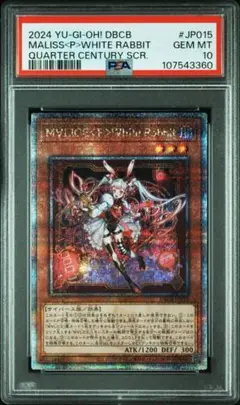 2025年最新】WHITER 25thの人気アイテム - メルカリ