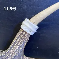 幸運の鹿の角デザインリング57