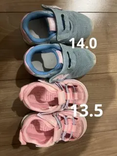 【イフミー】【ニューバランス】ウォーターシューズ　スニーカー