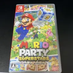 マリオパーティ スーパースターズ
