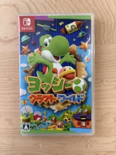 ヨッシー クラフトワールド　スイッチ