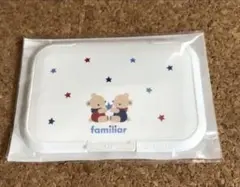 ファミリア ビタット おしりふき　新品 未使用品 未開封