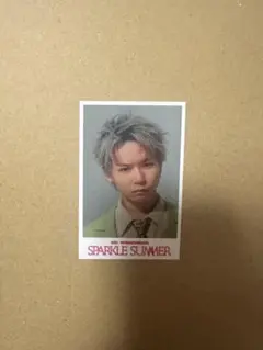 鈴木瑠偉 SPARKLE SUMMER 封入トレカ