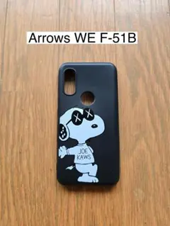 スヌーピー JOE KAWS Arrows WE F-51B ケース