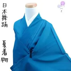 Item thumbnail for item 4926a982-e5b9-43bd-a711-00bffd1638ae