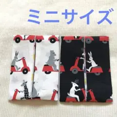 ポケットティッシュケース　ミニサイズ　R15 アニマルライダー
