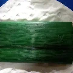 エピルイヴィトン