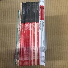 合唱曲楽譜　湯山昭他　32冊