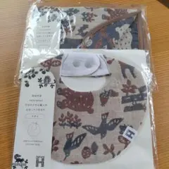 katakata コットンマルチケット 70cm x 70cmスタイセット日本製