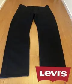 デニムパンツ　ブラック　Levis リーバイス