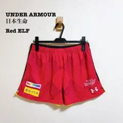 アンダーアーマー 日本生命 RedELF ゲームパンツ XXL レッド