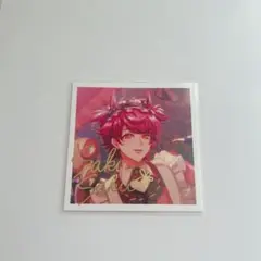 A3! ましコレ　咲也