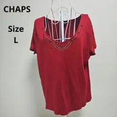 【人気⭐CHAPS】赤　ビジュー付き　カットソー　サイズL