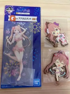 一番くじ　カッコウの許嫁　エリカ　アクスタ　ラバーチャーム