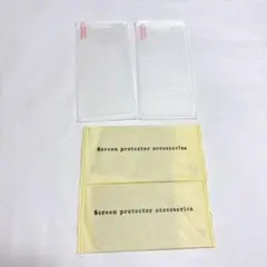2枚セット iPhone13mini スマホフィルム 5.4インチ クリア