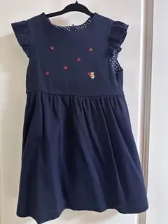 Item thumbnail for item 54680bf8-f850-44e1-a01a-e057dbcfc860