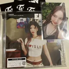 TWICE enemy