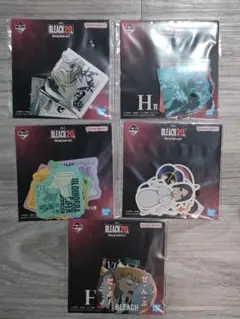 一番くじ BLEACH 20th stirring souls vol.3 H賞