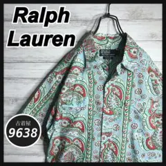 Item thumbnail for item da9e695d-e99c-4895-a03a-0b90deb250d0