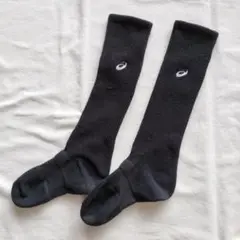 Item thumbnail for item da8dcd62-f0c1-4511-955a-a2871381e7d0