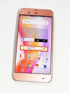 SHARP AQUOS SERIE SHV34 au版