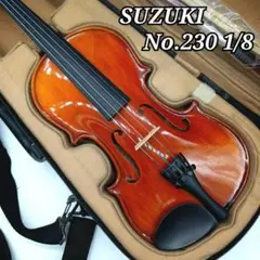スズキ　アウトフィット　No.230   4/4     2004年　弓スギトー スズキ アウトフィット No.230 4/4 2004年 弓スギトー （SUZUKI