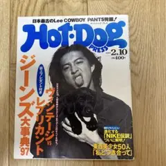 1970's　フォルクスワーゲン　Hot-Dog PRESS　ノベルティ　ミラー 2025年最新】hot dog press 1997の人気アイテム - メルカリ