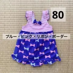 Item thumbnail for item 01eeee47-2d28-422c-ae8b-fcd2a0329d37