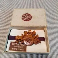 和装小物 帯留め