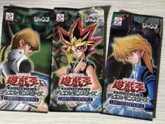 【新品未開封】遊戯王　LIMITED EDITION 3