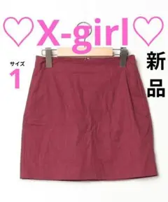 X-girl 新品 HOUNDSTOOTH SKIRT エックスガール RED