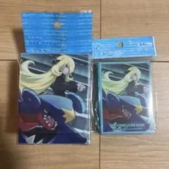 シロナ&ガブリアス スリーブ ケース&デッキシールド　ポケモンセンター