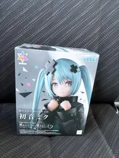 Item thumbnail for item 0d82c2f7-3771-476a-b995-5ff7693ea9e8