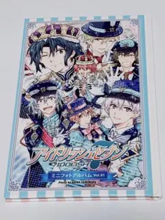 【初版】アイドリッシュセブン ミニフォトアルバム Vol.01