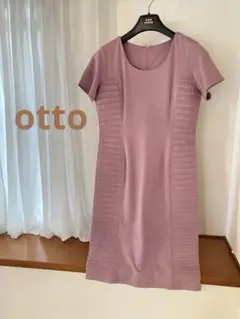 未使用　Otto ストレッチワンピース　半袖　くすみピンク