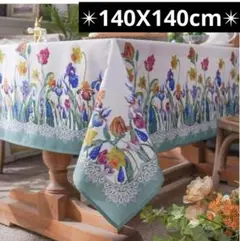 Item thumbnail for item 8efa0839-6ef5-4df7-aae5-58355b95cc1c