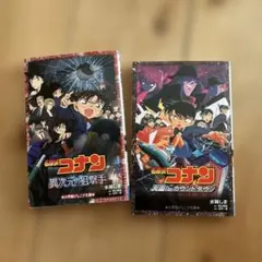 名探偵コナン 異次元の狙撃手 & 天空のカラクリ城