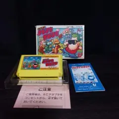 所さんの まもるも せめるも