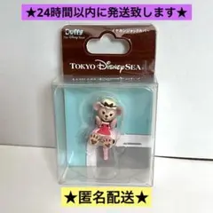 シェリーメイ「イヤホンジャックカバー」Sweet Duffy 2013