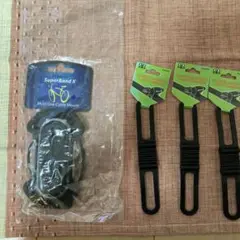 自転車用品 サイクル用品 バンド類 4点セット