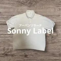 美品✨Sonny Label ホワイト ポロシャツ