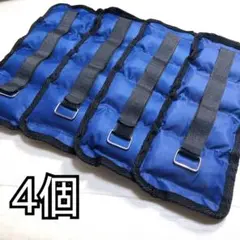 ウエイト 500g アンクルウェイト り リスト 筋トレ 人気 jc21新品