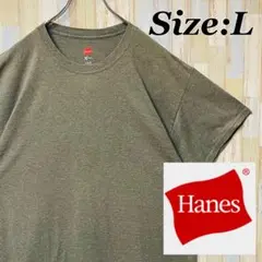 HANES ヘインズ 無地 半袖 Tシャツ カーキ グリーン