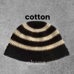 black70クラッシャーハット クロシェハット ハット ハンドメイド ビーニー