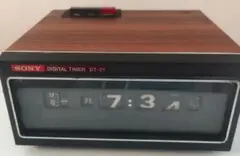 2025年最新】SONY インテリア時計の人気アイテム - メルカリ