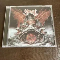 Ghost B.C. PREQUELLE DELUXE EDITION