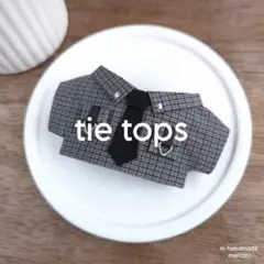 (224) [tie tops] グレー チェック