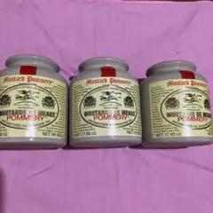 ポメリーマスタード空瓶3個セット