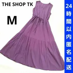THE SHOP TK ティアードロングワンピース ノースリーブ フレア綿100