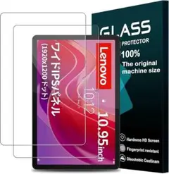 Lenovo Tab B11 / K11 / M11 ガラスフィルム 1枚入